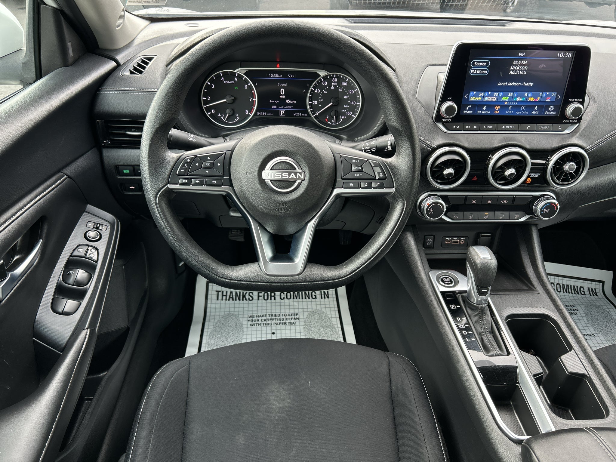 2024 Nissan Sentra SV
