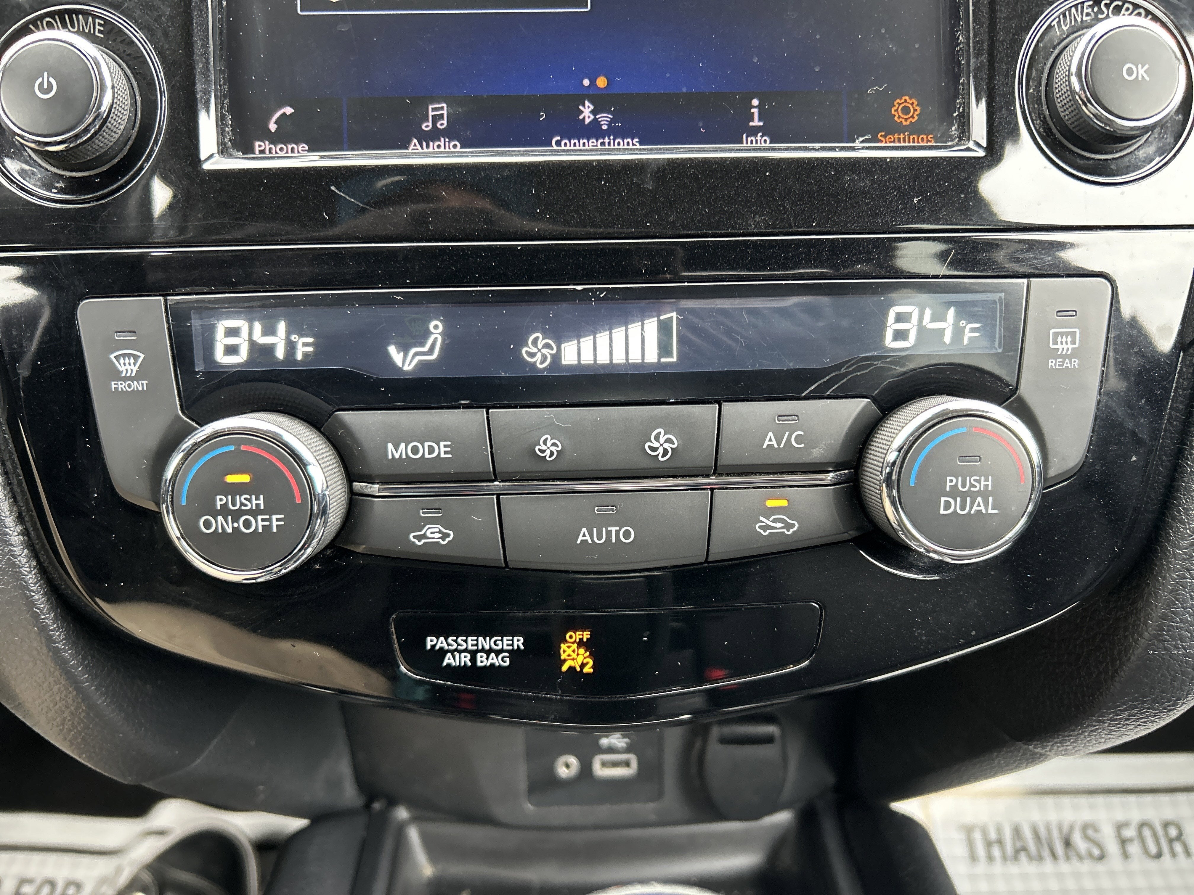 2019 Nissan ROGUE SV