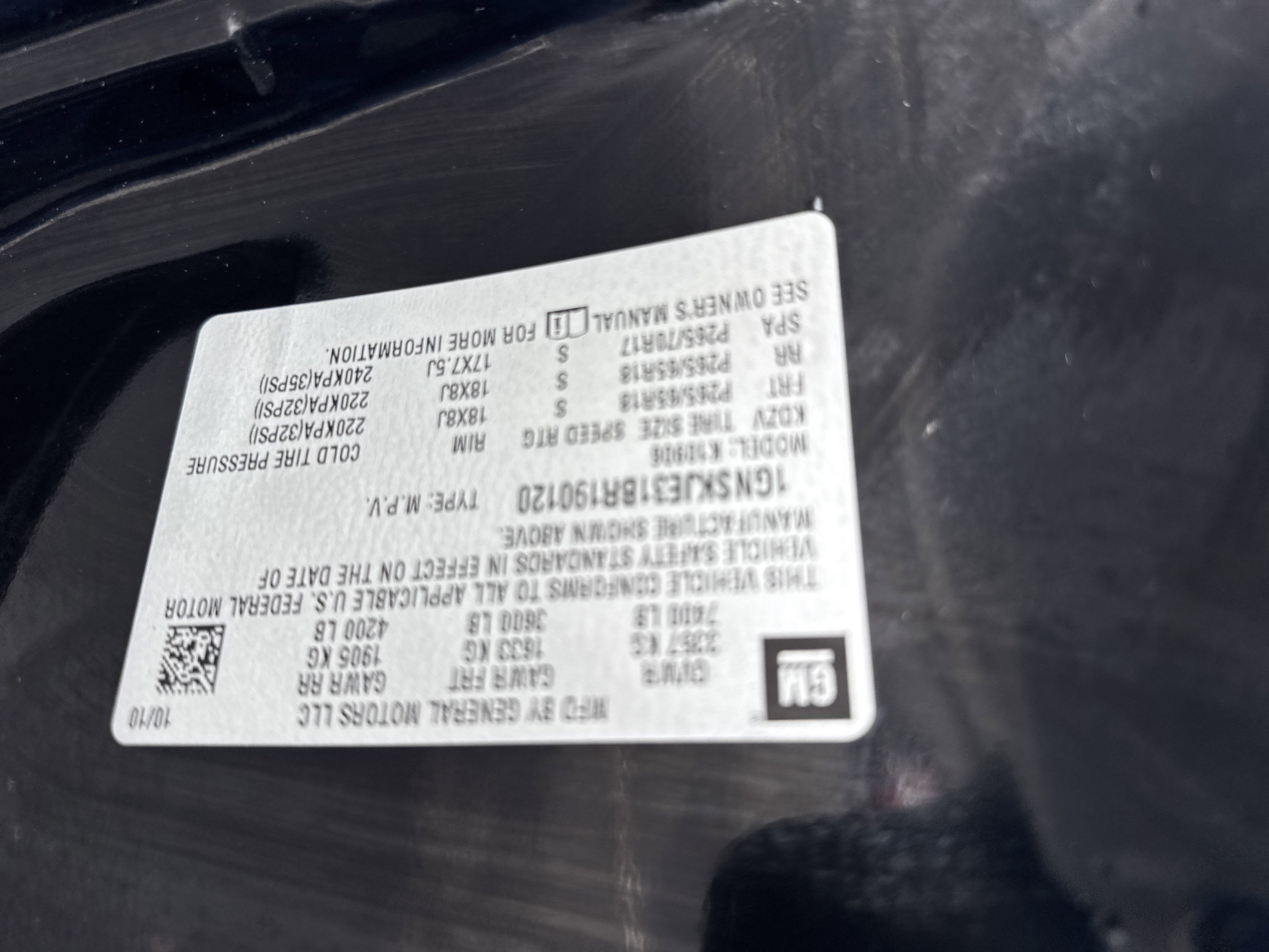 2011 Chevrolet K1500 SUBURBAN LT